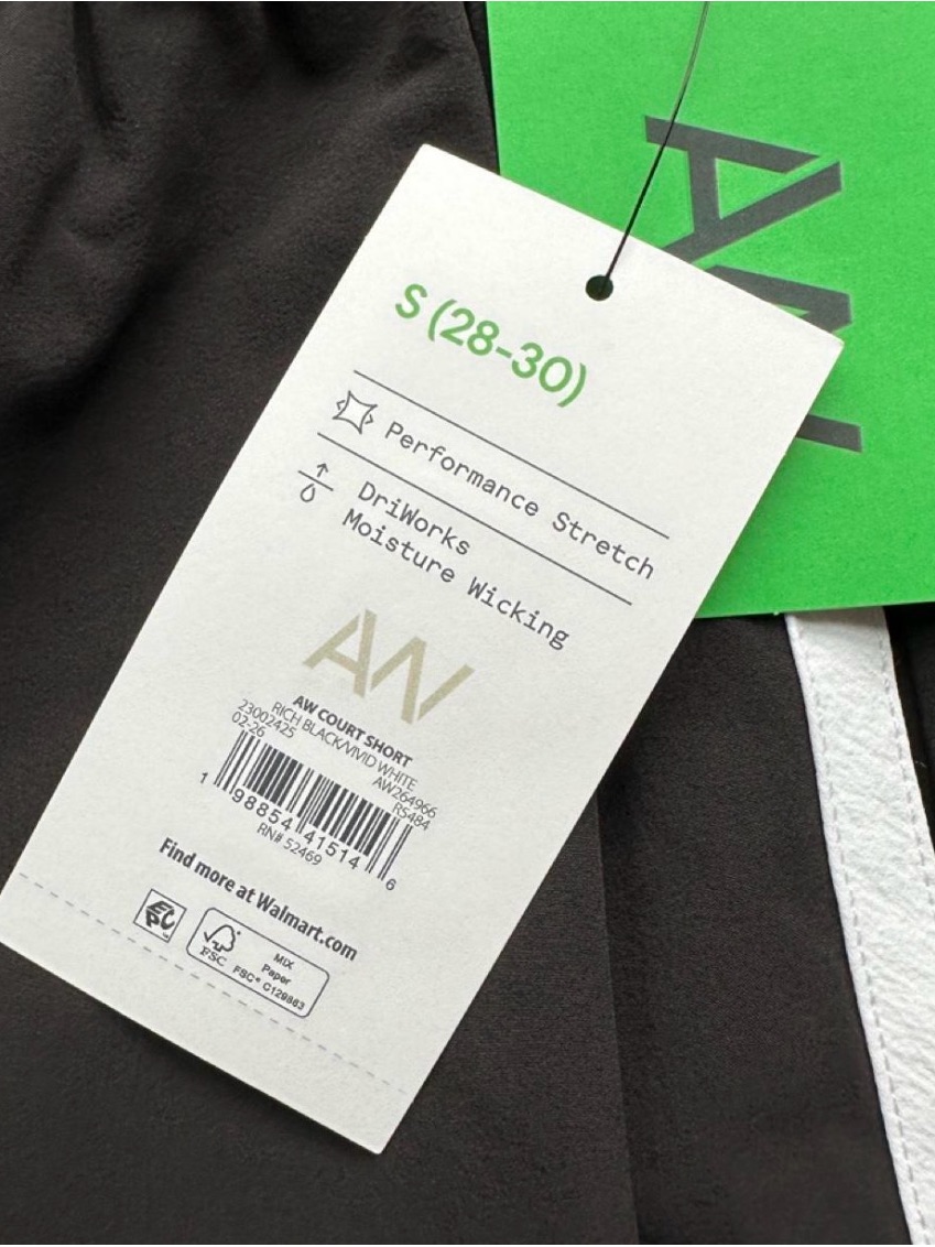 Athletic Works Black Shorts With White Side Stripes — image 2 of 3